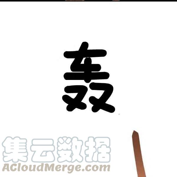 第9话124
