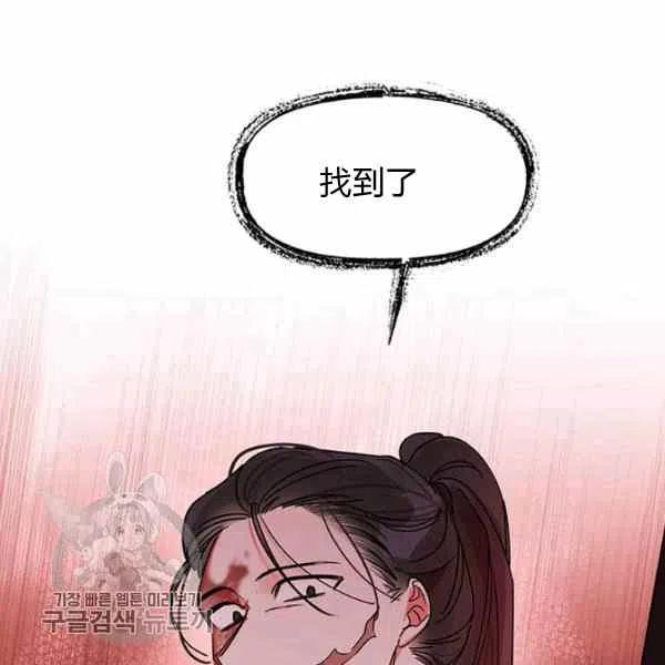 第15话63