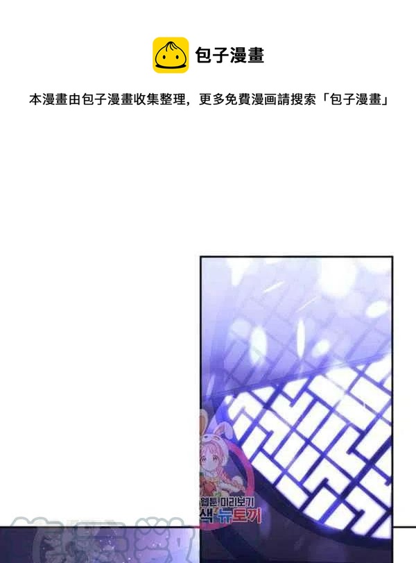 第7话0