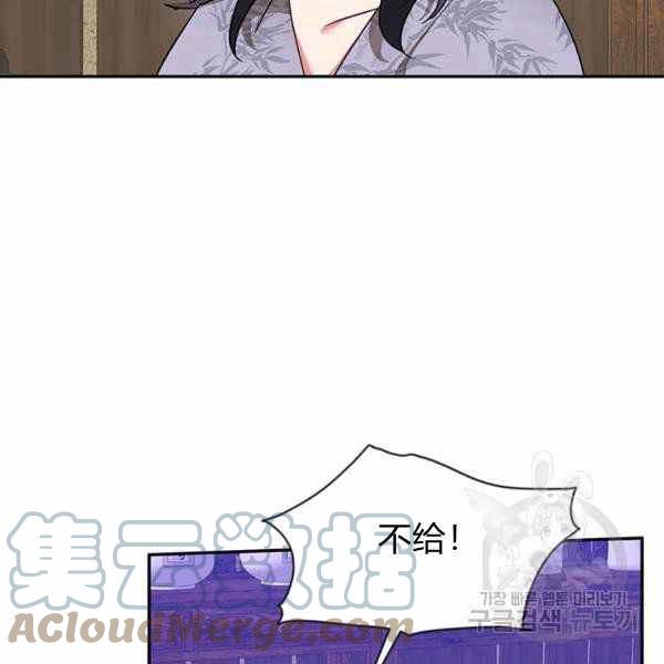 第35话36