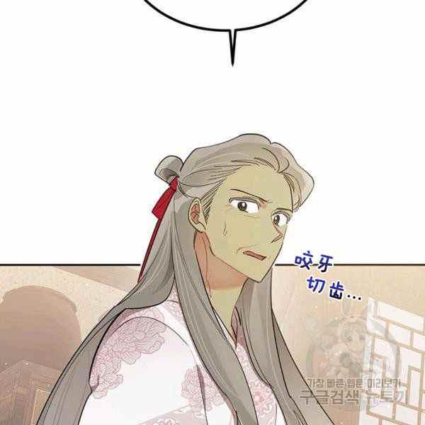 第35话22