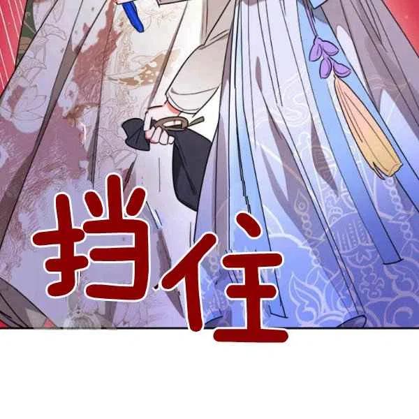 第16话33