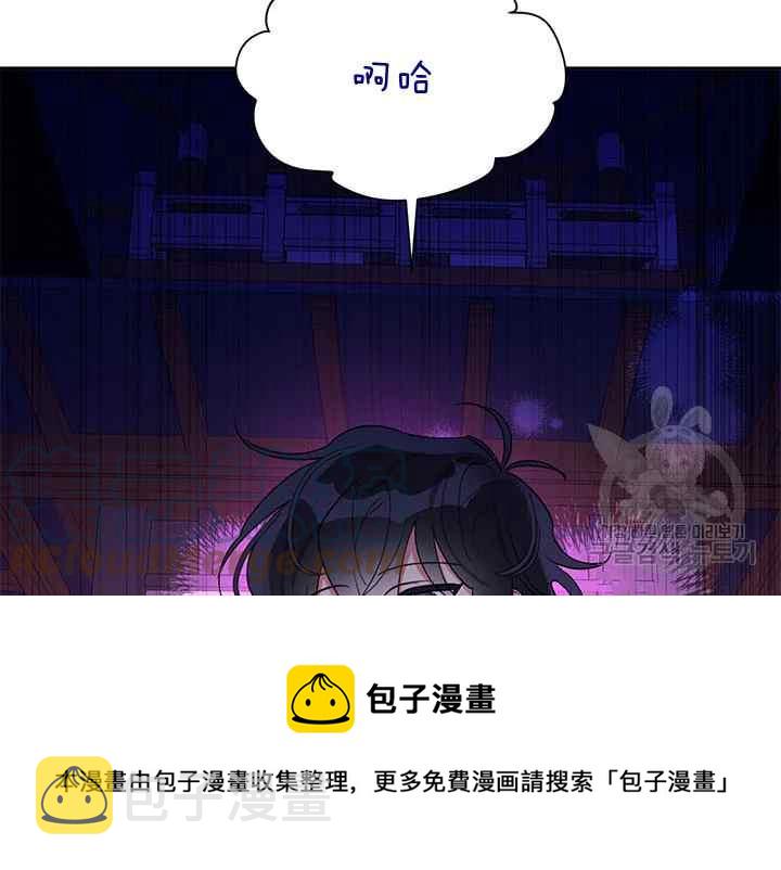 第43话8