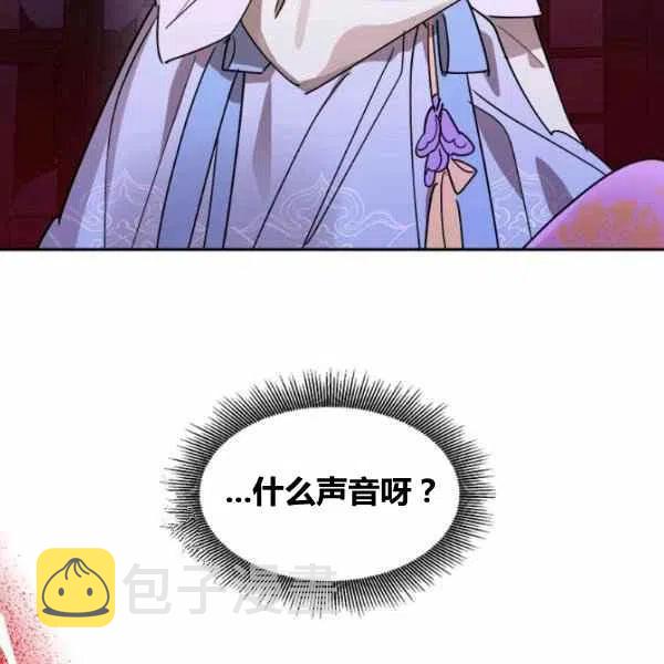 第13话34