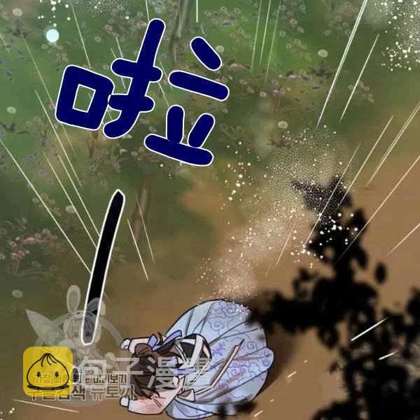 第11话39