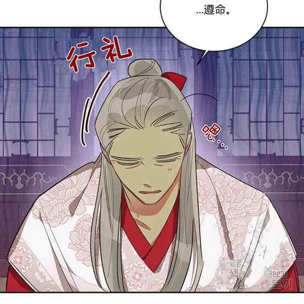 第36话107
