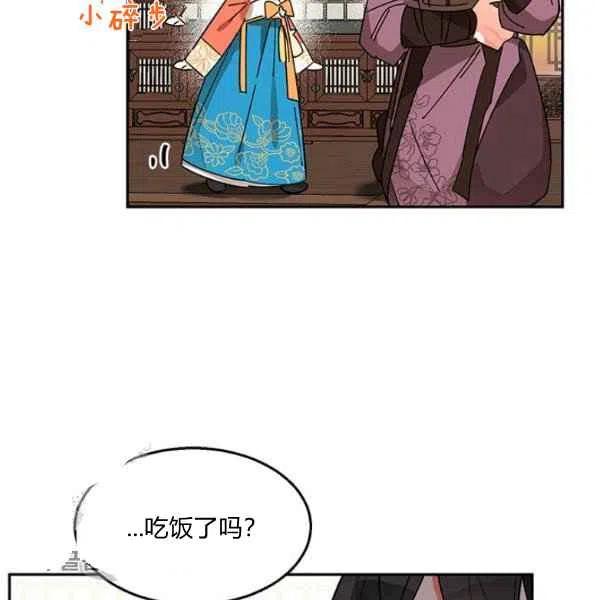 第8话7
