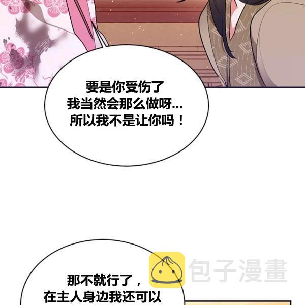 第31话126