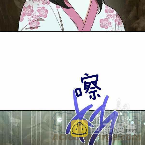第29话64