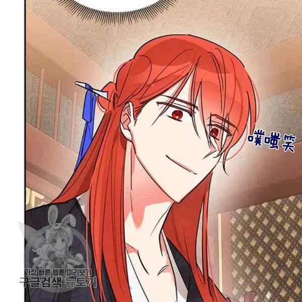 第20话118