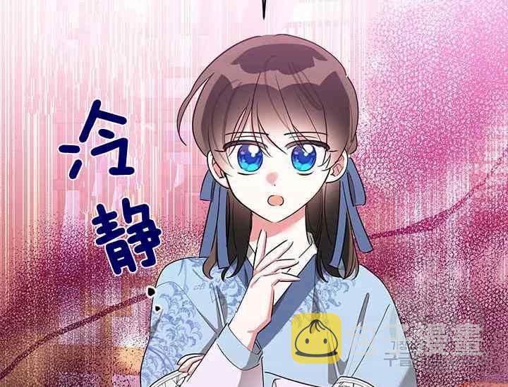 第42话98