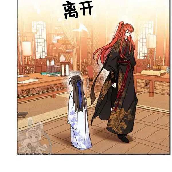 第5话27