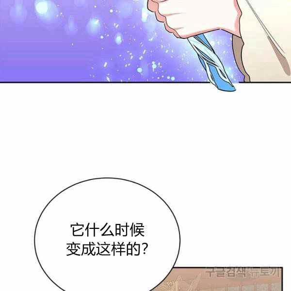 第35话115