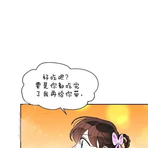 第10话42