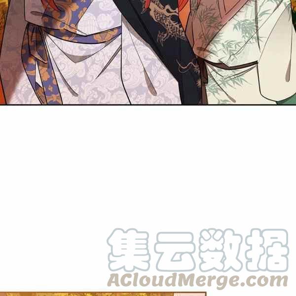 第30话52