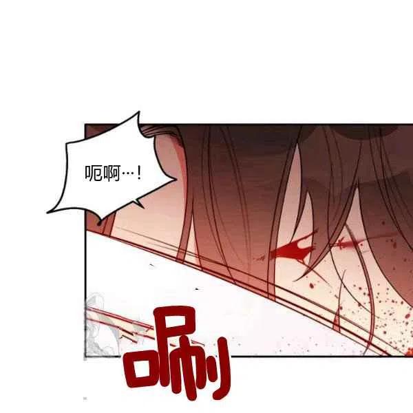 第16话25
