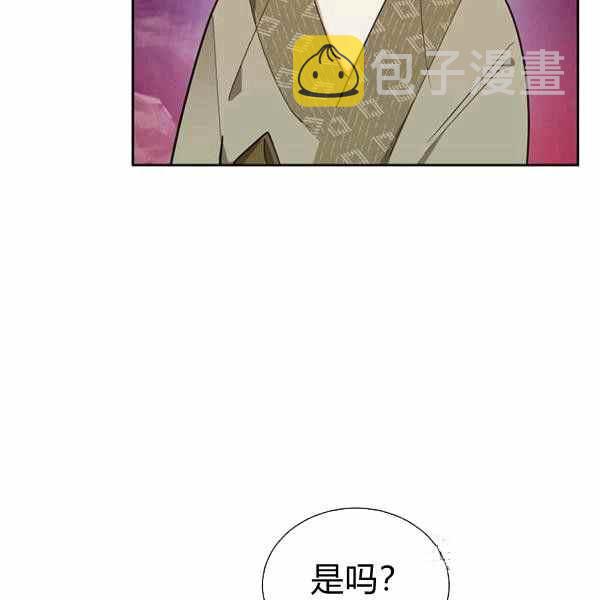 第29话82