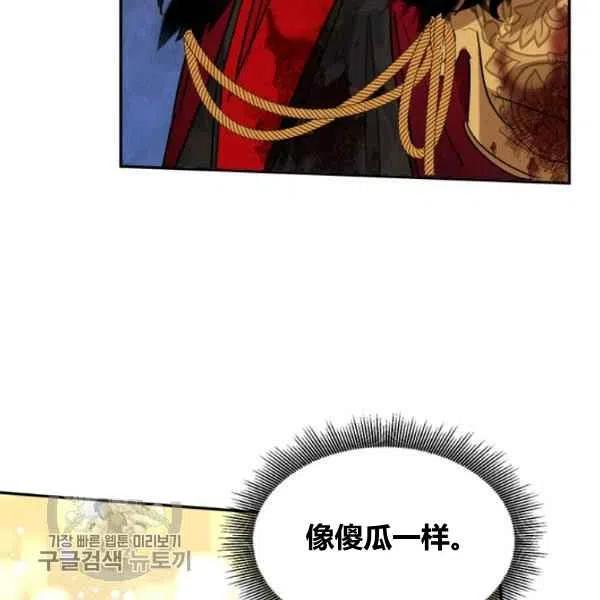 第18话66