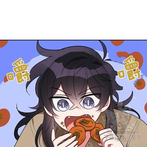 第31话13