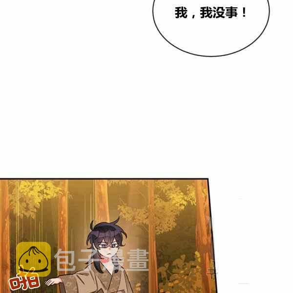 第30话57