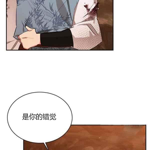 第27话21