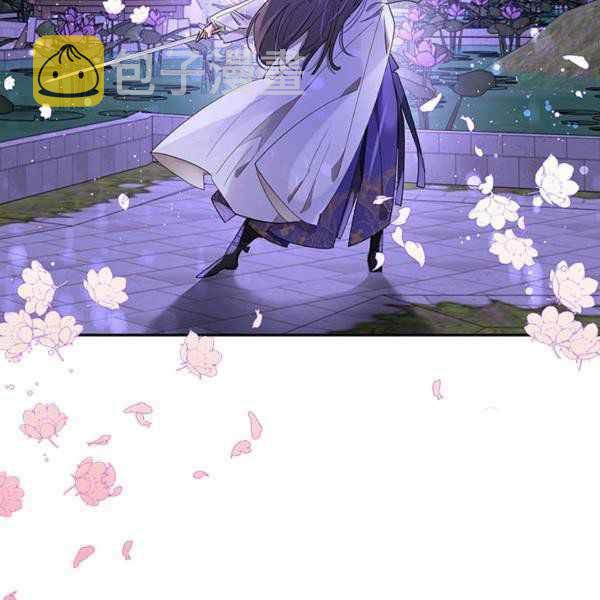 第33话43