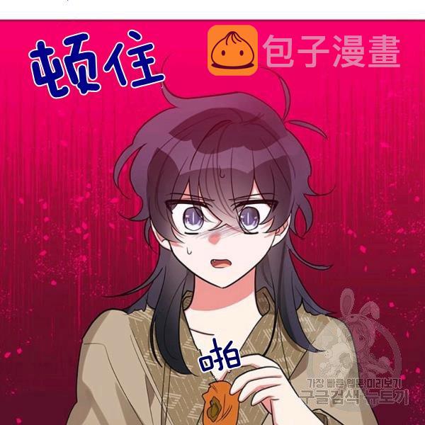 第31话25