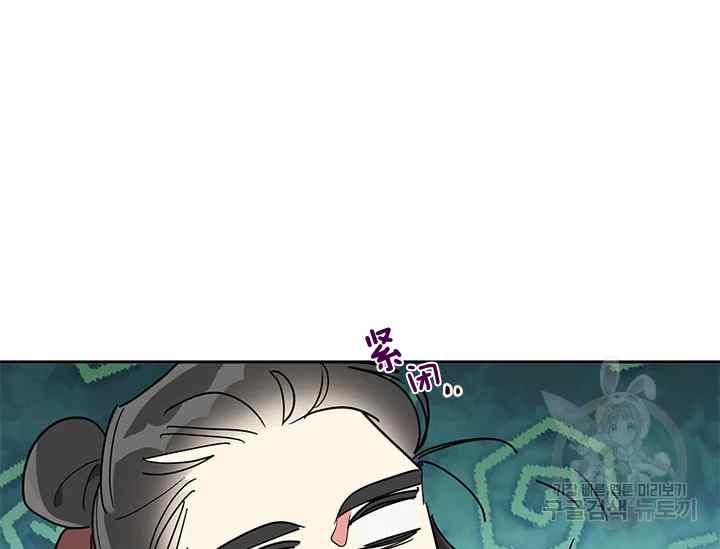 第44话54