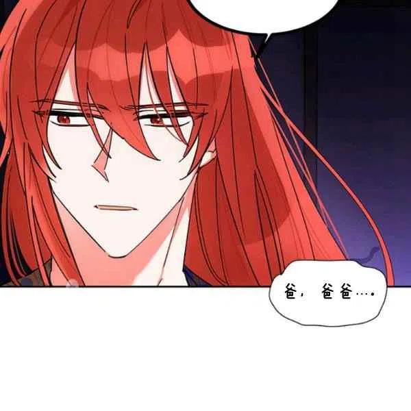 第7话17