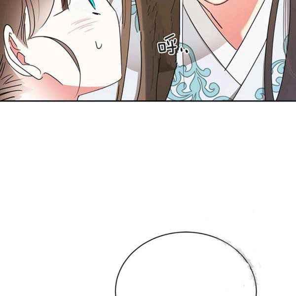 第40话46