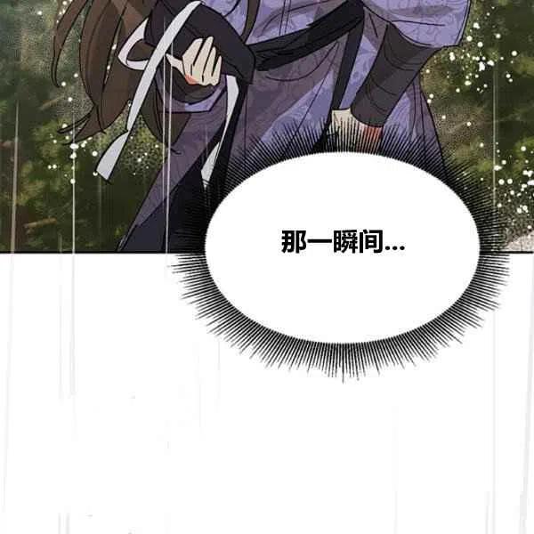 第12话85