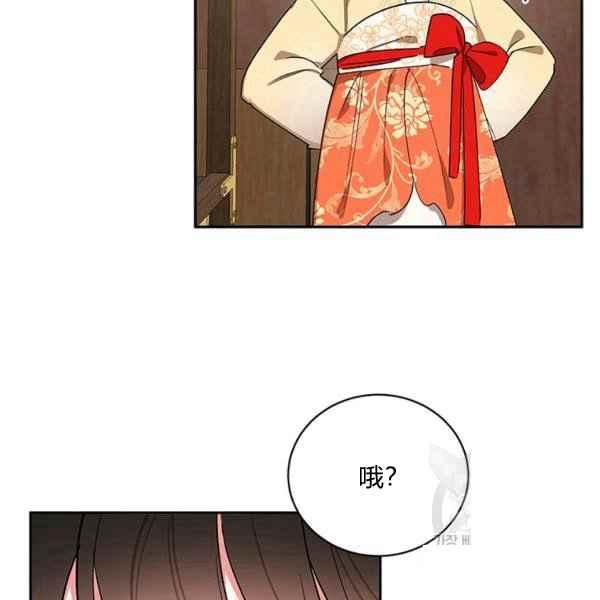 第38话66