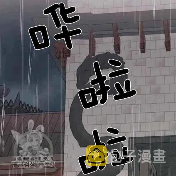 第11话135
