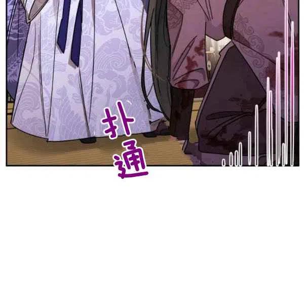 第14话80