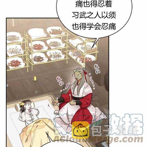 第35话24