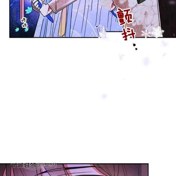 第16话54