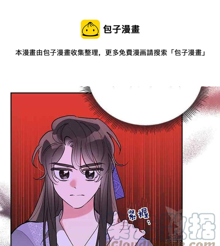 第45话108