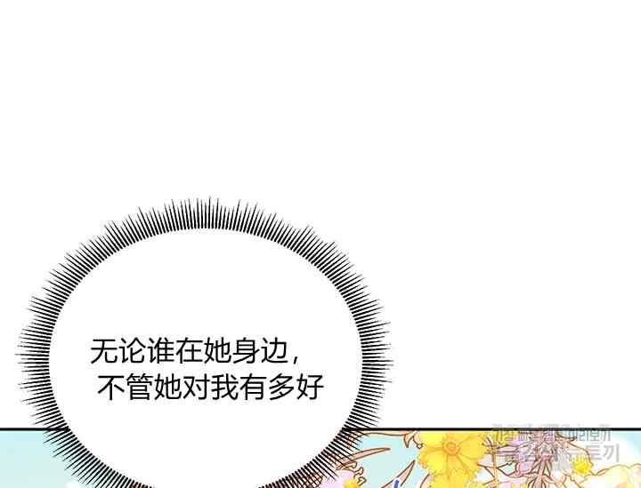 第45话123