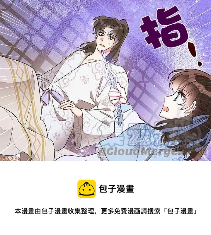 第42话120