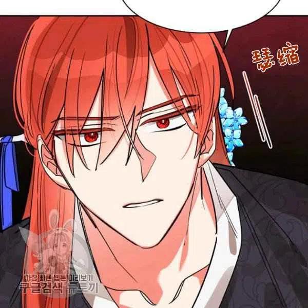 第20话73