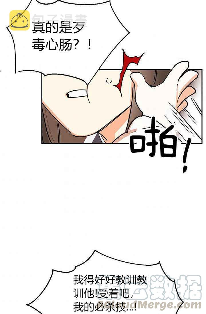 第3话79