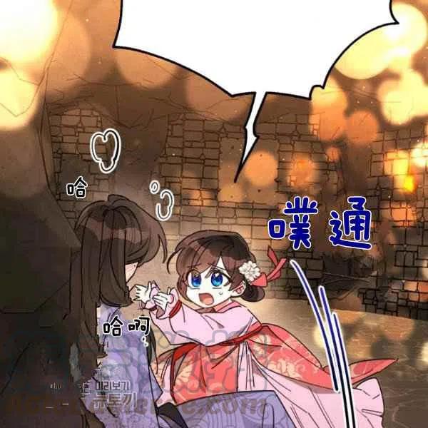 第10话88