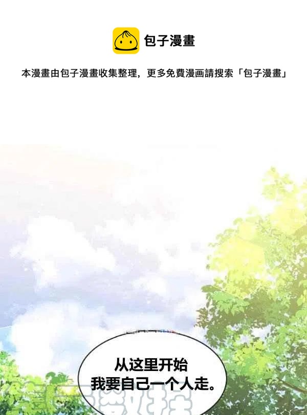 第22话0