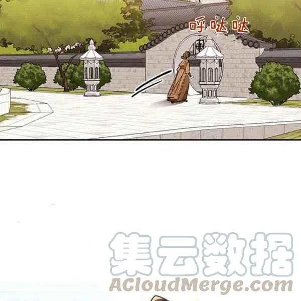第8话28