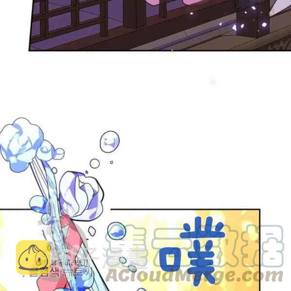 第9话88