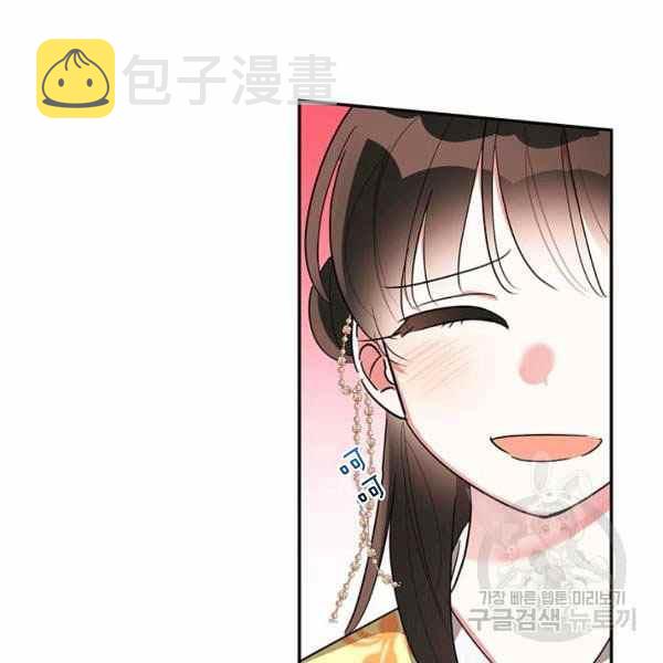 第35话99