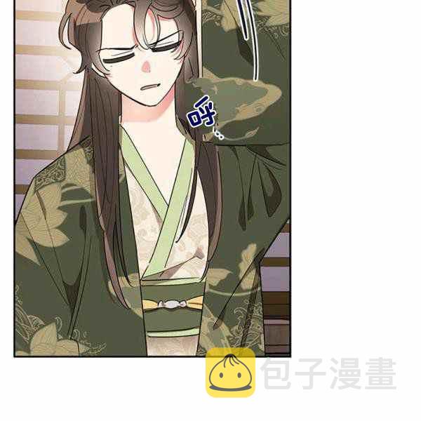 第33话123
