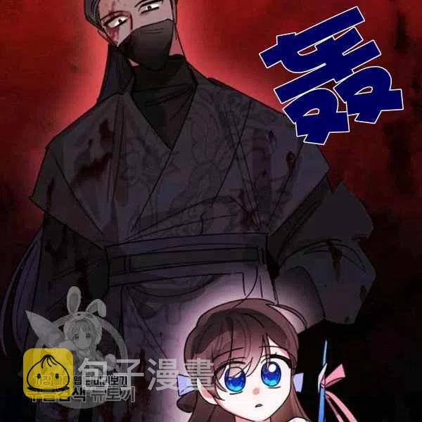 第13话59