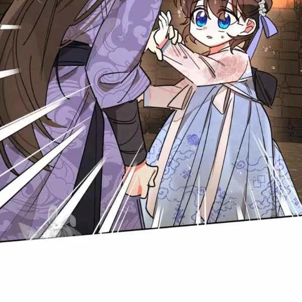 第11话86