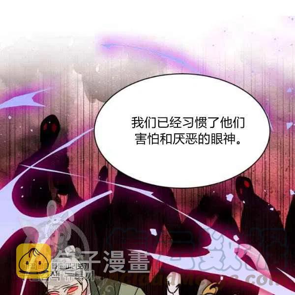 第19话88